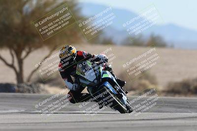 media/Jan-10-2026-Race Pace (Sat) [[3e4fee349c]]/2-Verified/Session 2 (Turn 4 Tree of Life)/